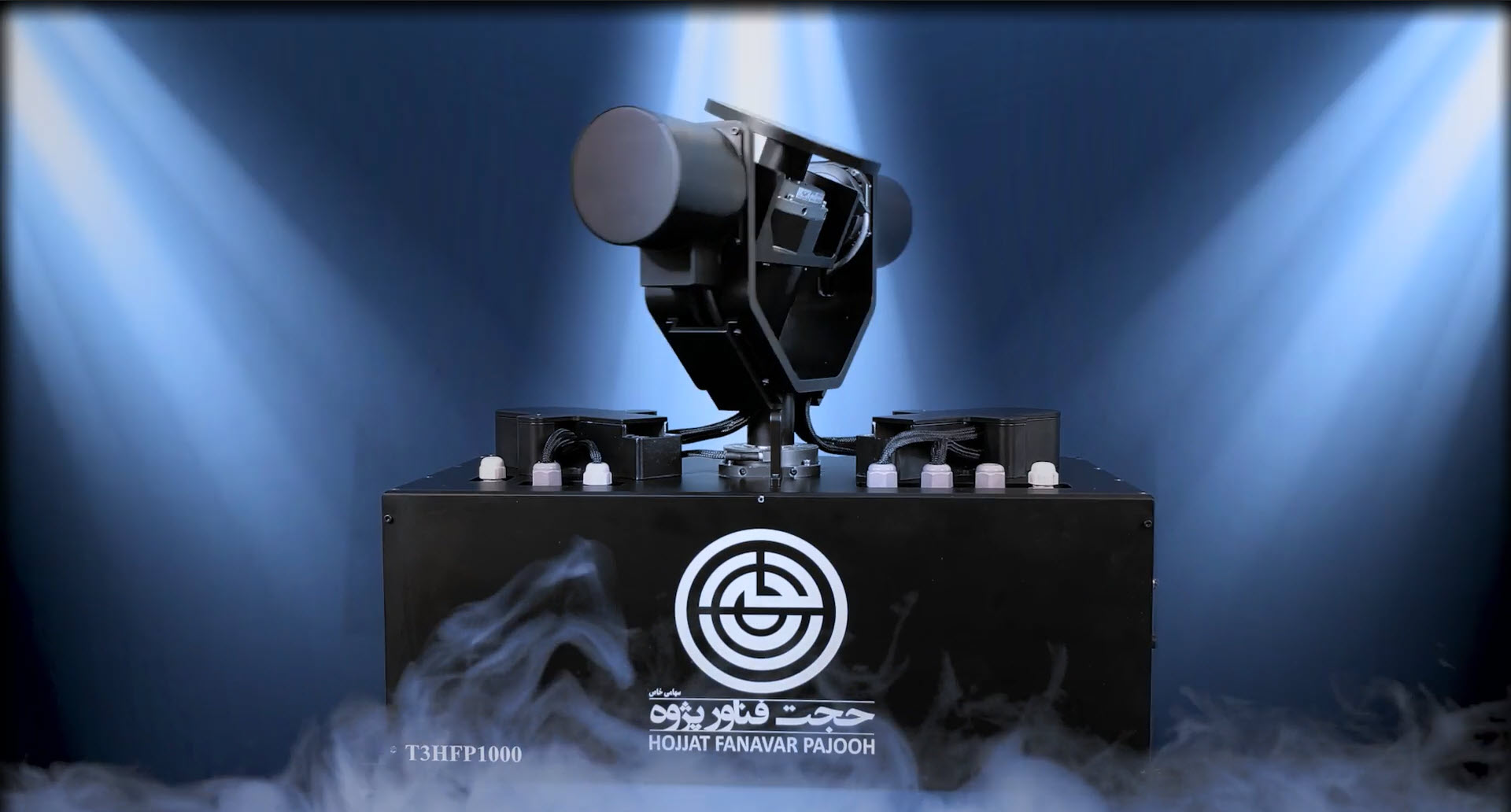 3-degree-desk-video-cover